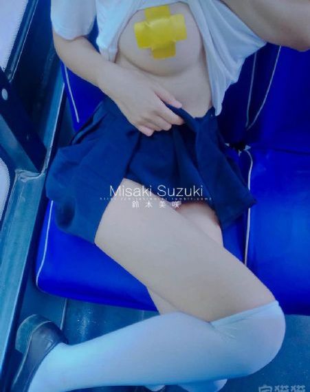 日剧 我可能不会爱你