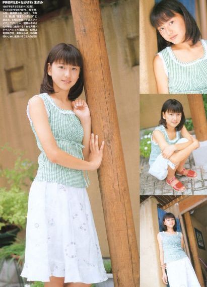 日女人逼视频