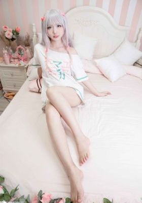 终未后宫