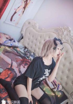保险女王和他的商业秘密