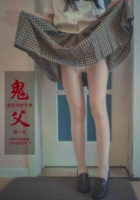 诱人的阿伦理