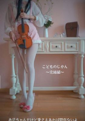 山花灿烂时