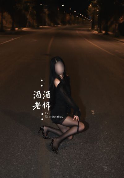 顶楼第三季电视剧免费观看电视剧