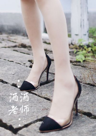 我什么时候无敌了大结局