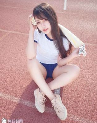 三流之路免费全集观看
