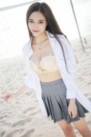 女员工的滋味2