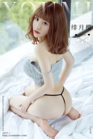 蜜桃成熟时 3d