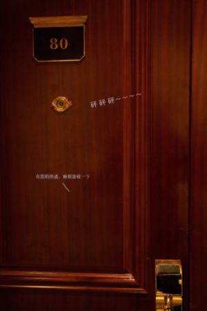 凤归四时歌电视剧免费观看完整版