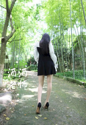 锦绣未央在线观看
