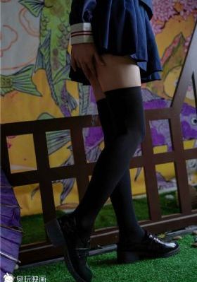 三面娜迦