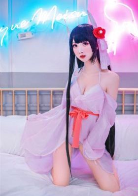 神宫寺奈绪 在线播放