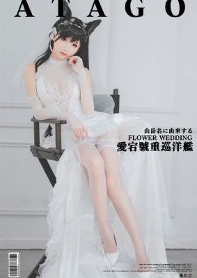 国王理查德