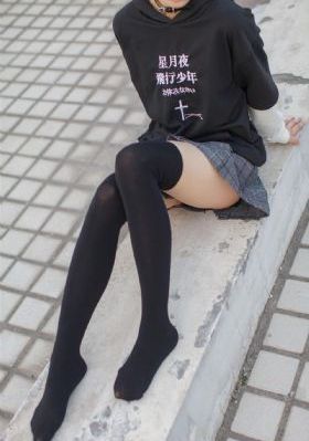 味道2在线观看