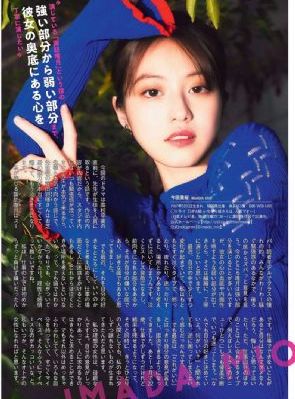 美发沙龙在线