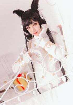末日之火