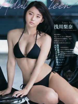 免费在线观看中文字幕